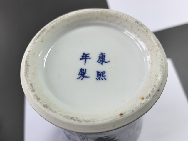 古玩陶瓷青花花鳥(niǎo)紋雞腿瓶真品鑒賞圖