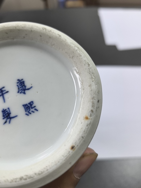 古玩陶瓷青花花鳥(niǎo)紋雞腿瓶真品鑒賞圖