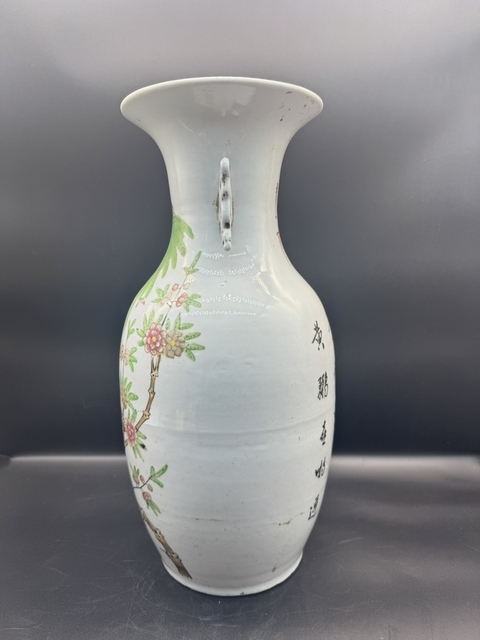 古玩陶瓷（全品）民國時期柳樹黃鶯賞瓶尺寸高42.5cm拍賣，當前價格1988元
