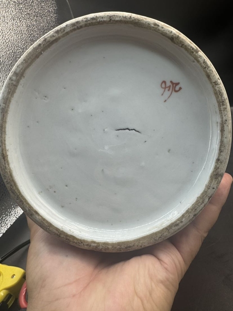 古玩陶瓷（全品）民國時期柳樹黃鶯賞瓶尺寸高42.5cm拍賣，當前價格1988元