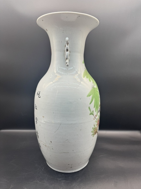 古玩陶瓷（全品）民國時期柳樹黃鶯賞瓶尺寸高42.5cm拍賣，當前價格1988元
