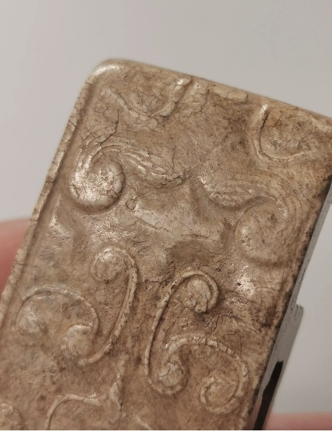 古玩玉器仿古玉劍璏真品鑒賞圖