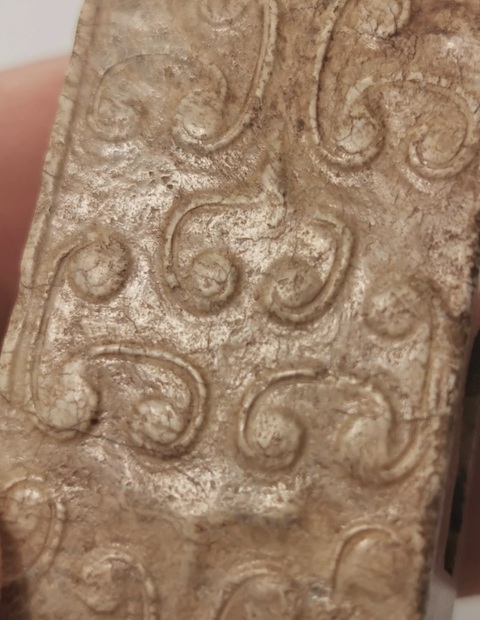古玩玉器仿古玉劍璏真品鑒賞圖