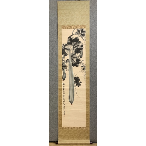 古玩字畫三思圖真品鑒賞圖