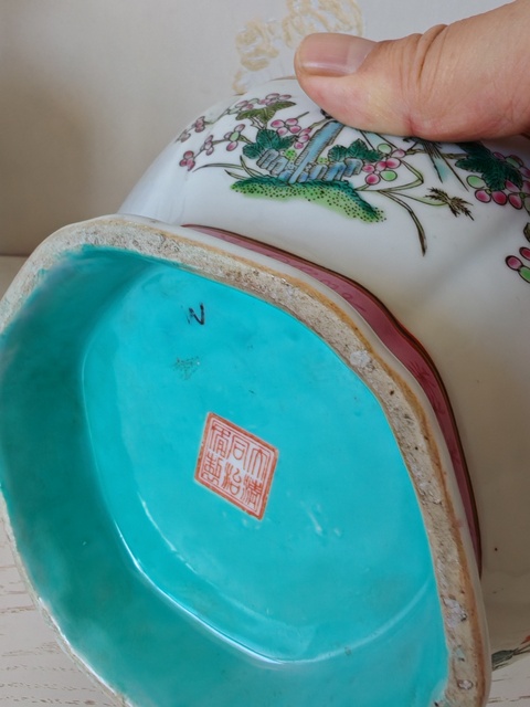 古玩陶瓷粉彩花鳥紋貢碗真品鑒賞圖