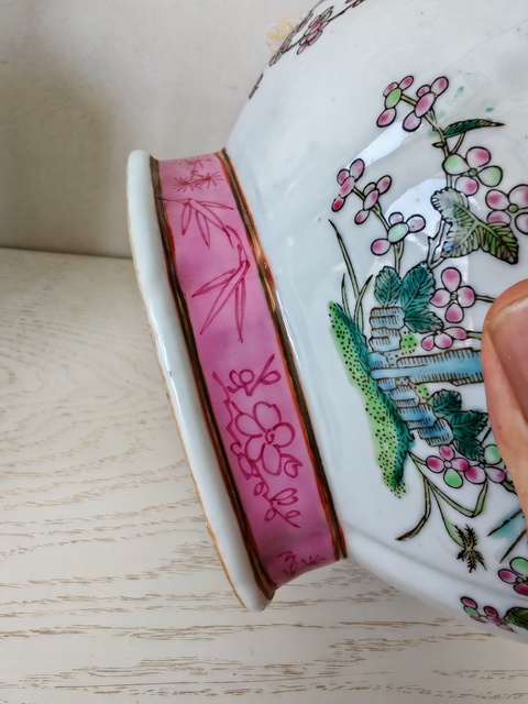 古玩陶瓷粉彩花鳥紋貢碗真品鑒賞圖