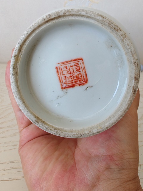 古玩陶瓷粉彩天女散花撇口瓶真品鑒賞圖