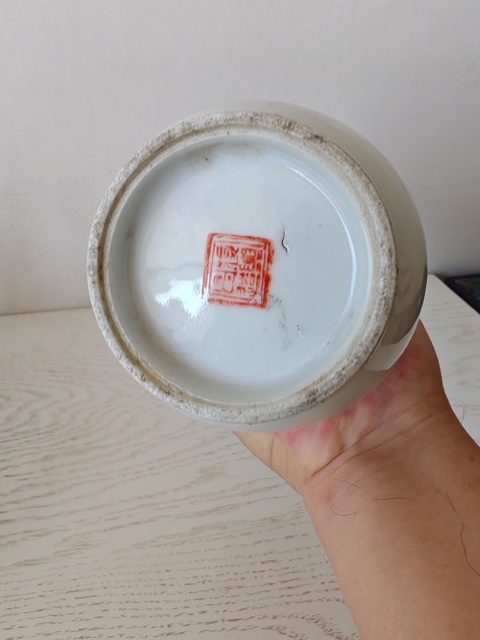 古玩陶瓷粉彩天女散花撇口瓶真品鑒賞圖