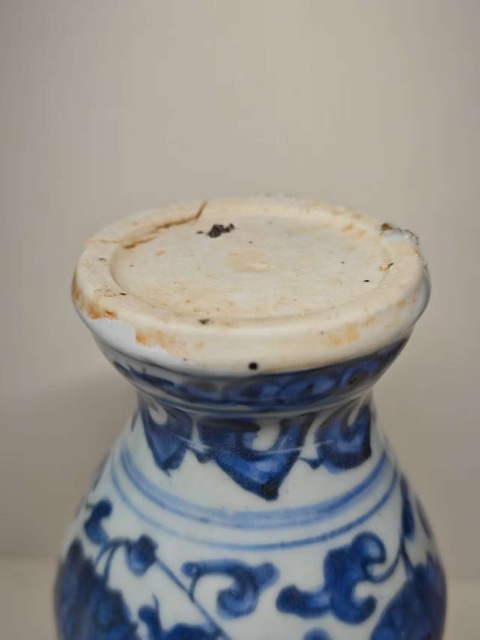 古玩陶瓷青花花卉紋盤口瓶真品鑒賞圖
