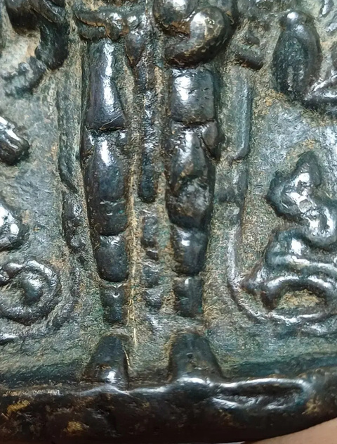 古玩雜項像真品鑒賞圖