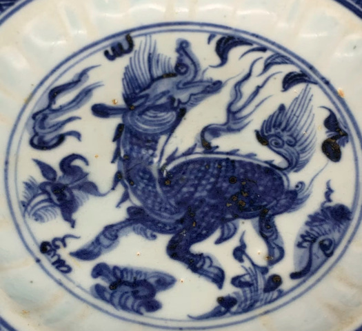 古玩陶瓷青花麒麟望月花口盤真品鑒賞圖