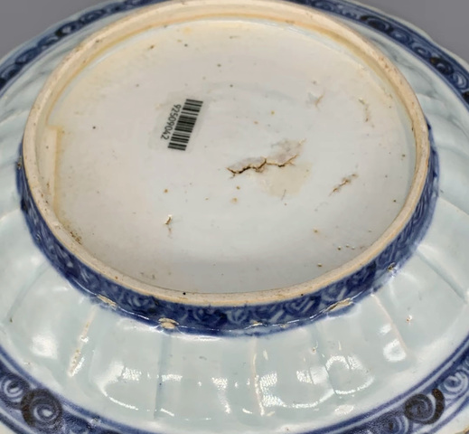 古玩陶瓷青花麒麟望月花口盤真品鑒賞圖