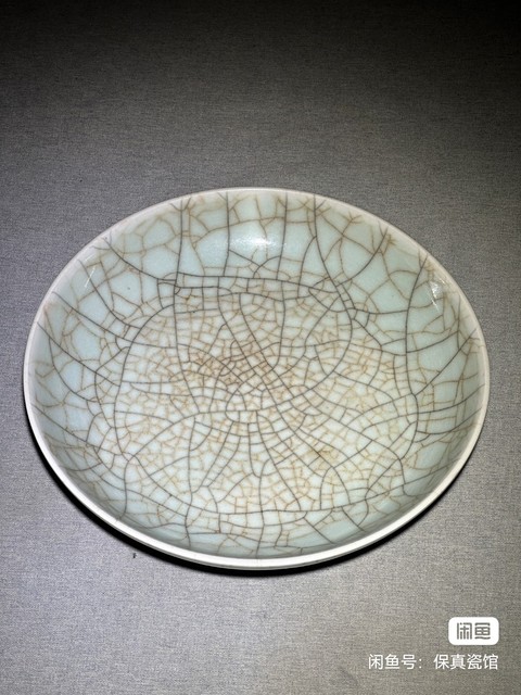 古玩陶瓷哥釉臥盤真品鑒賞圖