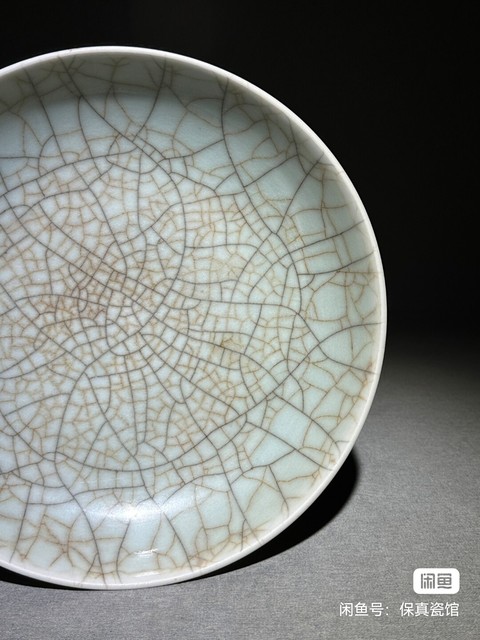 古玩陶瓷哥釉臥盤真品鑒賞圖