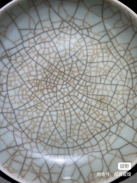 古玩陶瓷哥釉臥盤真品鑒賞圖