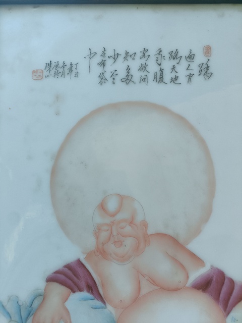 古玩陶瓷解放初粉彩瓷板畫拍賣,當前價格6888元