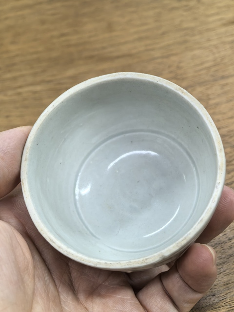 古玩陶瓷青白釉文字杯真品鑒賞圖