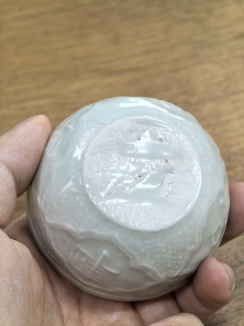 古玩陶瓷青白釉文字杯真品鑒賞圖