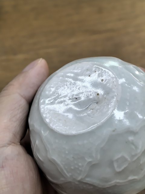 古玩陶瓷青白釉文字杯真品鑒賞圖