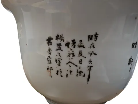 古玩陶瓷粉彩人物故事花盆真品鑒賞圖
