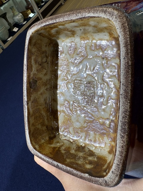 古玩雜項瓶真品鑒賞圖