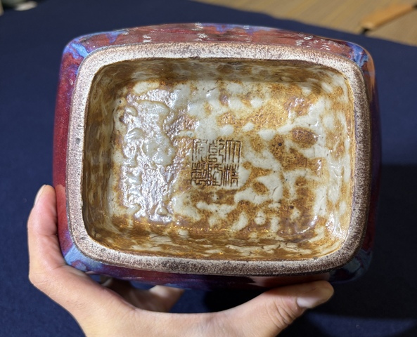 古玩雜項瓶真品鑒賞圖