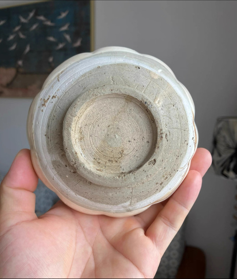 古玩陶瓷磁州窯白釉瓜棱罐真品鑒賞圖