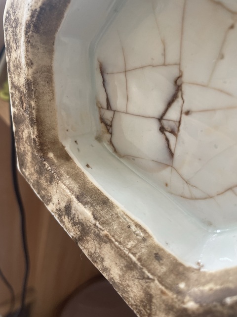 古玩陶瓷豆青釉青花雙耳瓶真品鑒賞圖