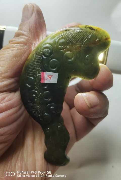 古玩玉器仿古玉馬真品鑒賞圖