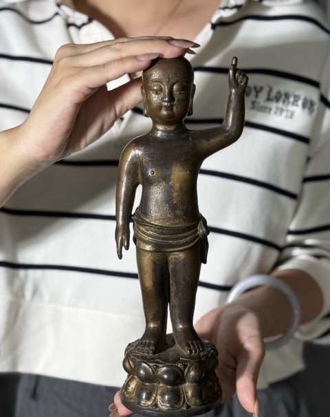 古玩雜項(xiàng)像真品鑒賞圖