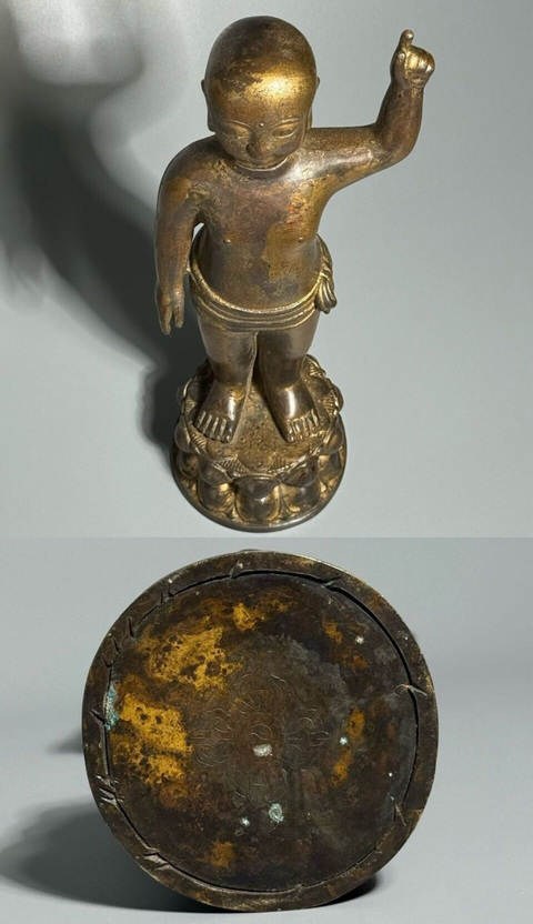 古玩雜項(xiàng)像真品鑒賞圖