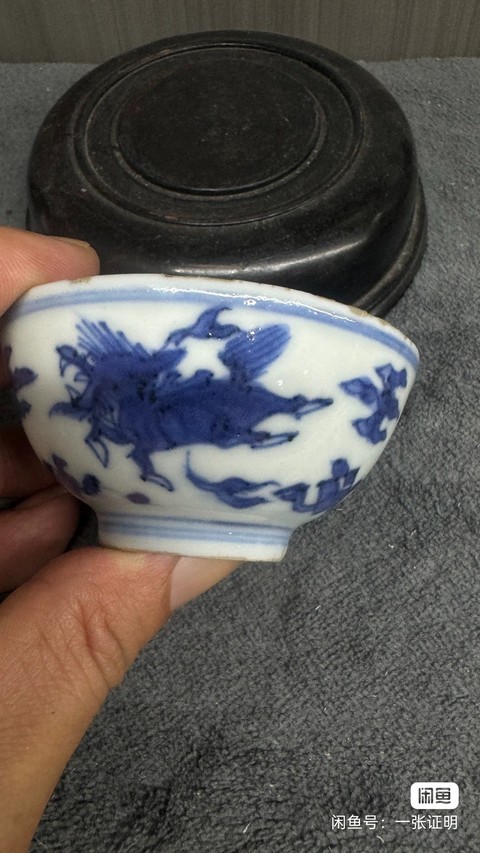 古玩陶瓷青花飛馬紋杯真品鑒賞圖