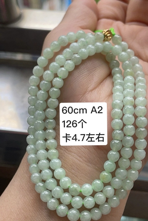 古玩玉器翡翠真品鑒賞圖