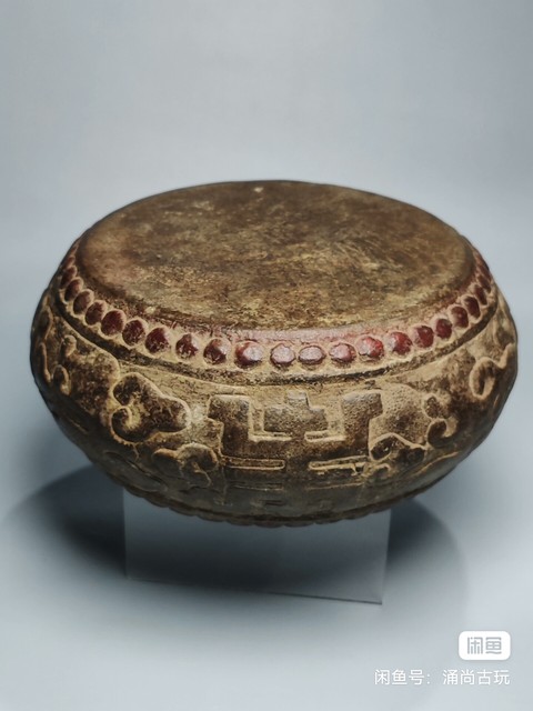 古玩雜項石鼓真品鑒賞圖