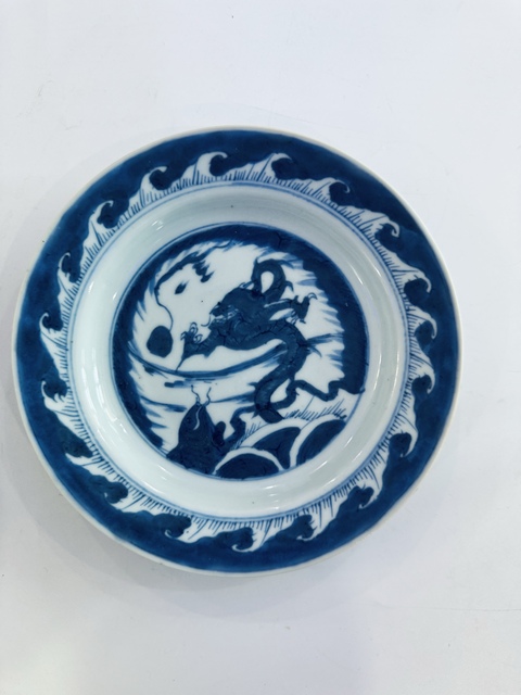 古玩陶瓷青花魚化龍紋盤真品鑒賞圖