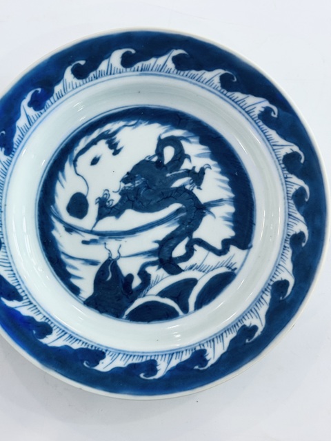古玩陶瓷青花魚化龍紋盤真品鑒賞圖