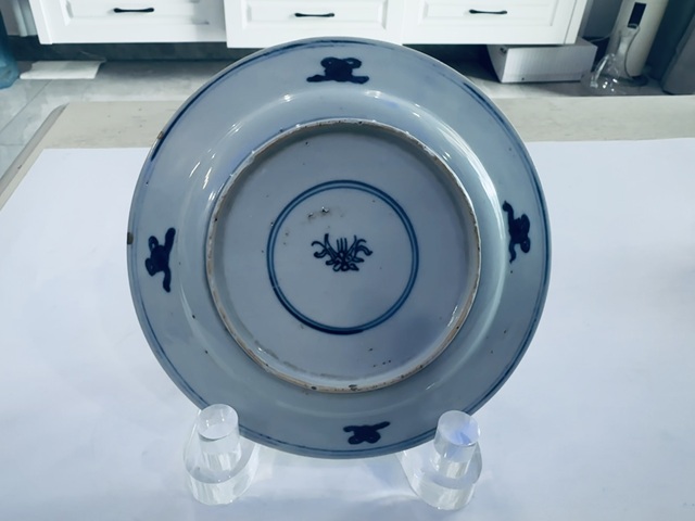 古玩陶瓷青花魚化龍紋盤真品鑒賞圖