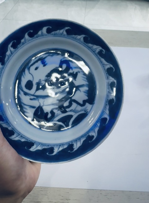 古玩陶瓷青花魚化龍紋盤真品鑒賞圖