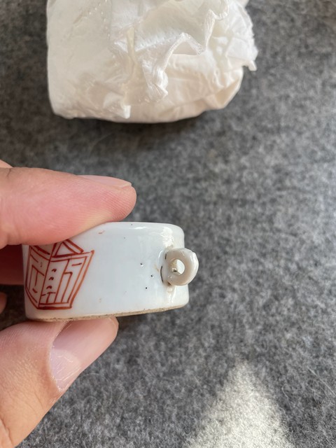 古玩陶瓷礬紅彩鳥食罐真品鑒賞圖