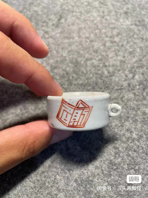 古玩陶瓷礬紅彩鳥食罐真品鑒賞圖