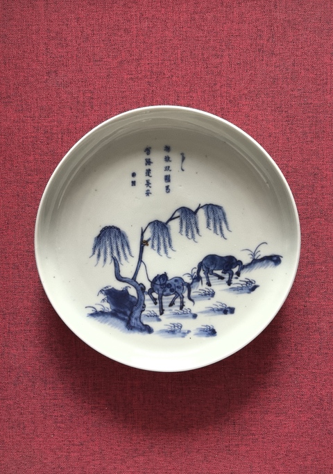 古玩陶瓷【國慶放漏】玩玉款青花柳蔭雙駿詩文洗拍賣，當前價格3888元