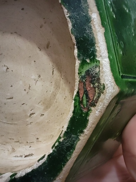 古玩陶瓷綠釉六方洗真品鑒賞圖