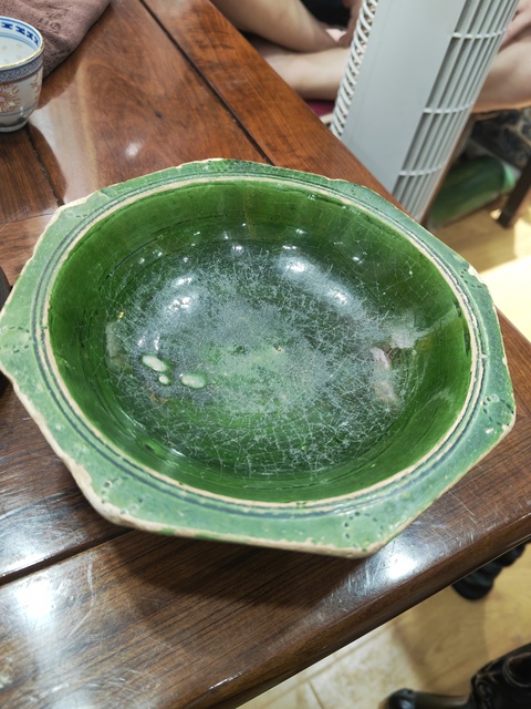 古玩陶瓷綠釉六方洗真品鑒賞圖