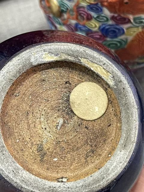 古玩陶瓷窯變釉蒜頭瓶真品鑒賞圖