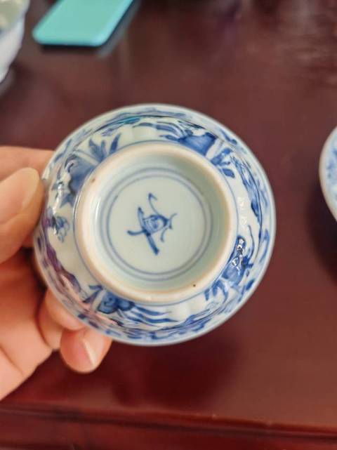 古玩陶瓷青花瑞獸圖杯碟真品鑒賞圖