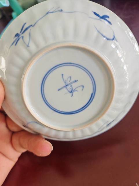 古玩陶瓷青花瑞獸圖杯碟真品鑒賞圖