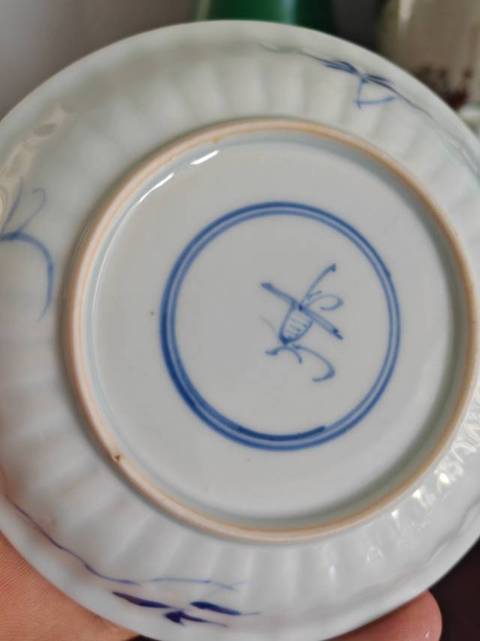 古玩陶瓷青花瑞獸圖杯碟真品鑒賞圖