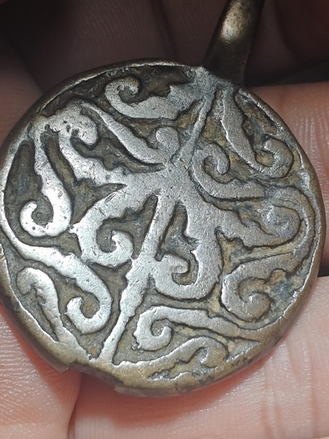 古玩銅器銅掛牌真品鑒賞圖