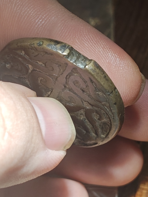 古玩銅器銅掛牌真品鑒賞圖