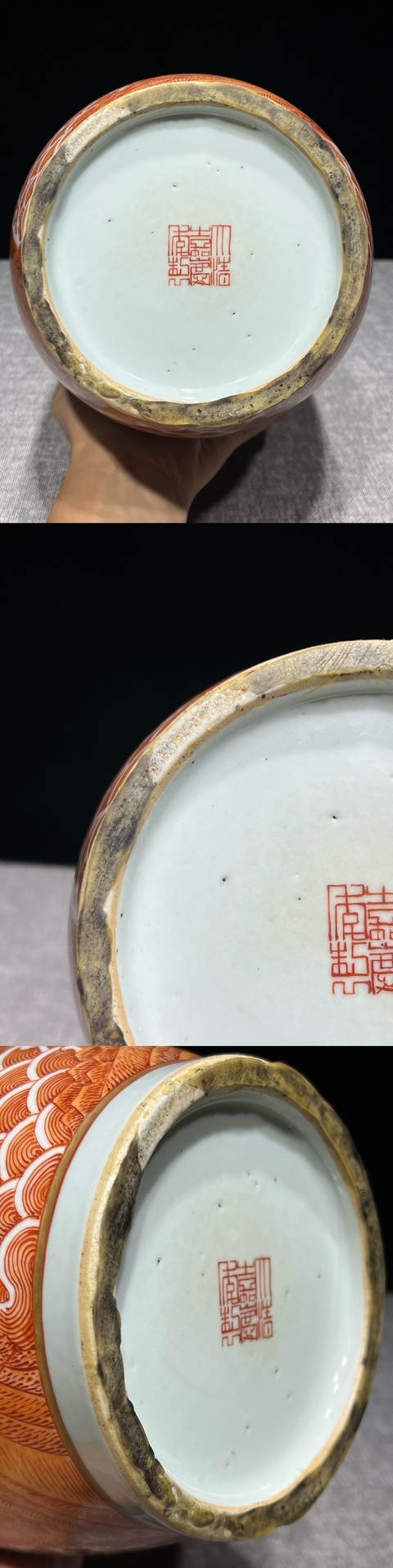 古玩陶瓷礬紅描金瑞獸紋棒槌瓶真品鑒賞圖